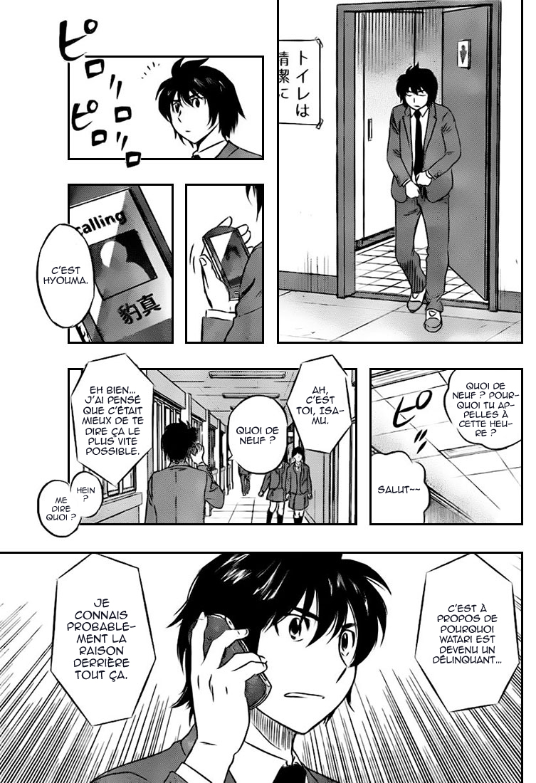 Read Buyuden FR Manga Online