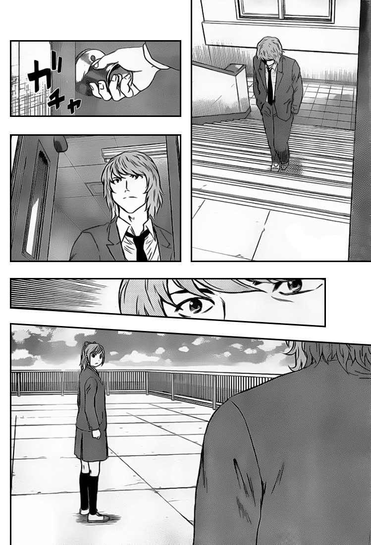 Read Buyuden FR Manga Online