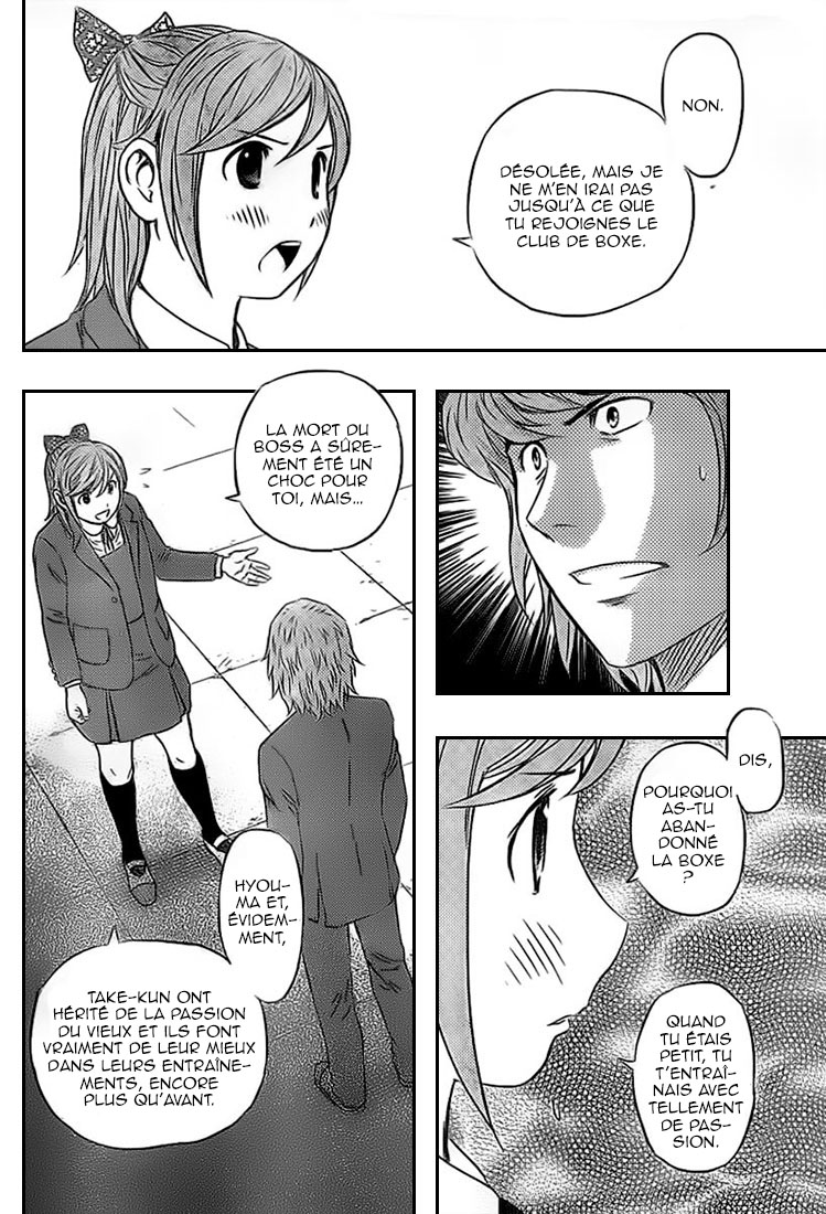 Read Buyuden FR Manga Online