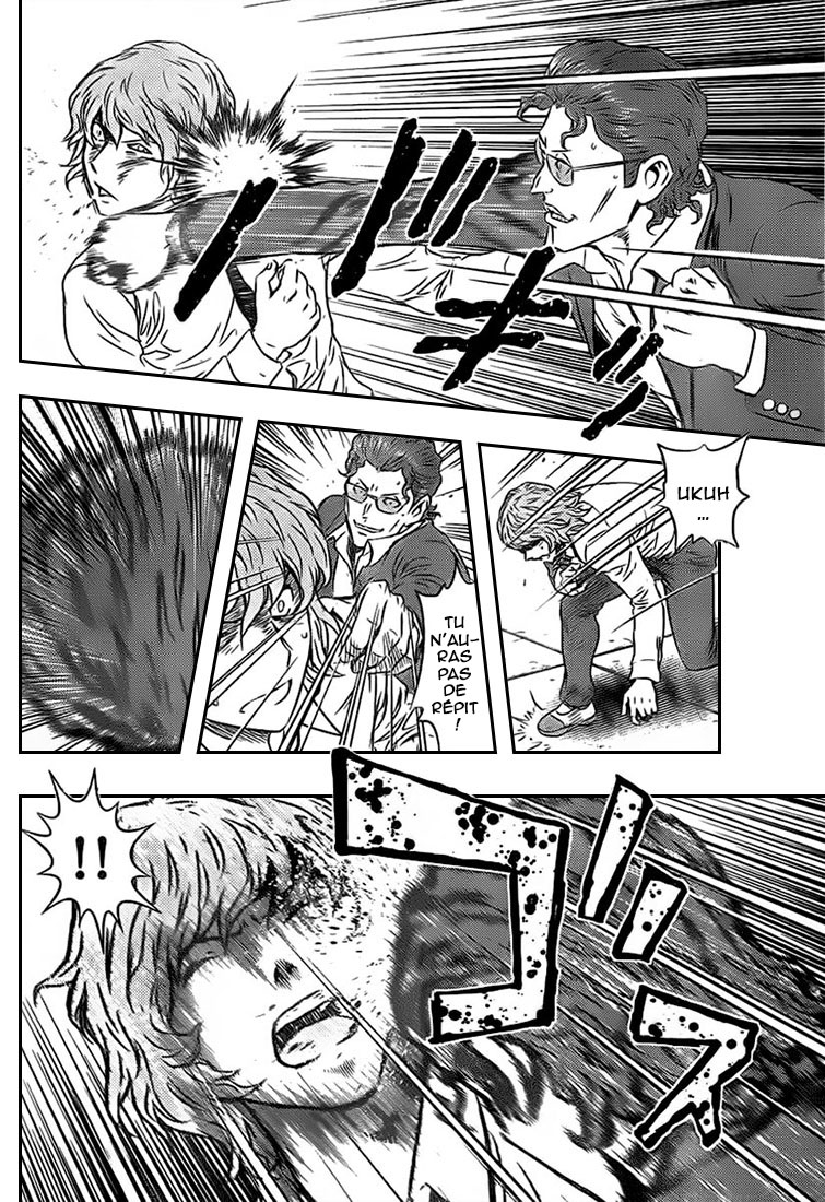 Read Buyuden FR Manga Online