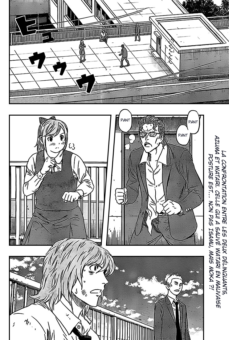 Read Buyuden FR Manga Online