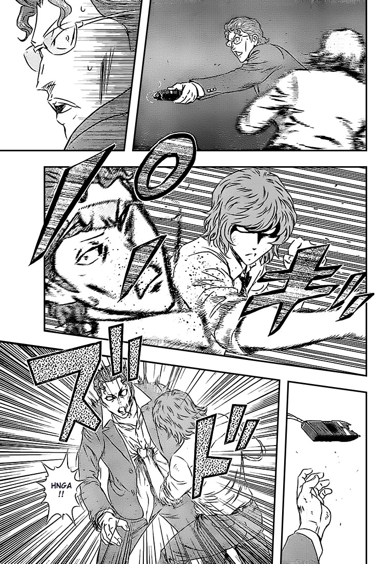 Read Buyuden FR Manga Online