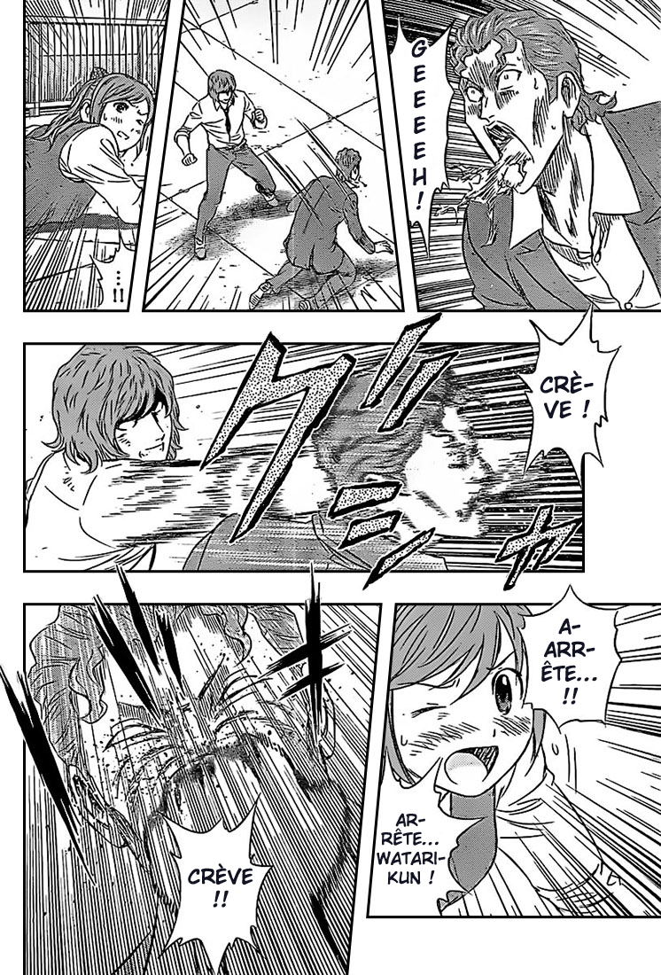 Read Buyuden FR Manga Online