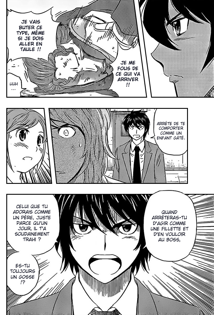 Read Buyuden FR Manga Online