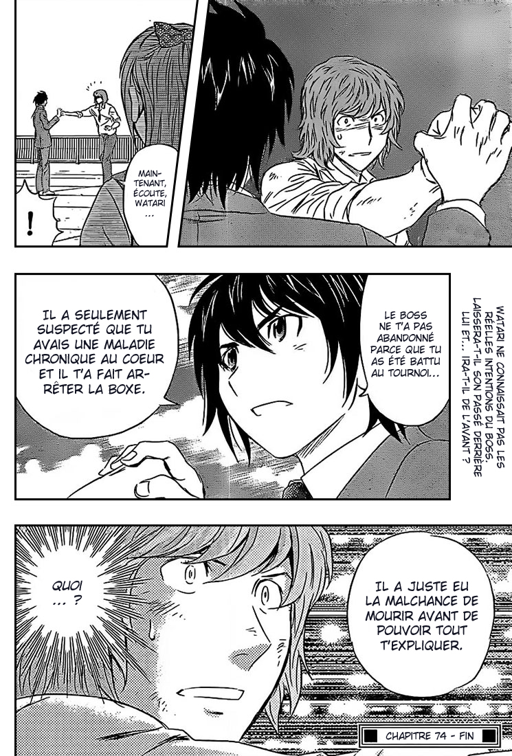 Read Buyuden FR Manga Online