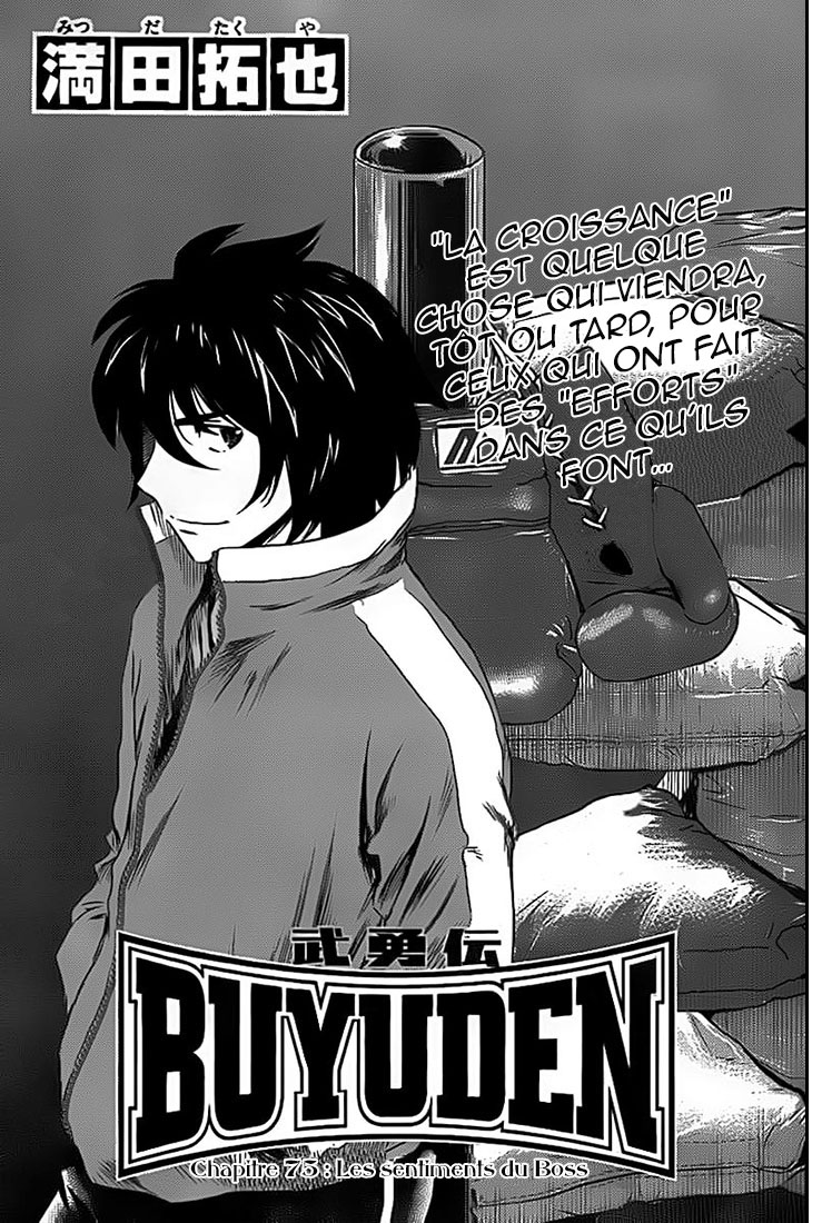 Read Buyuden FR Manga Online