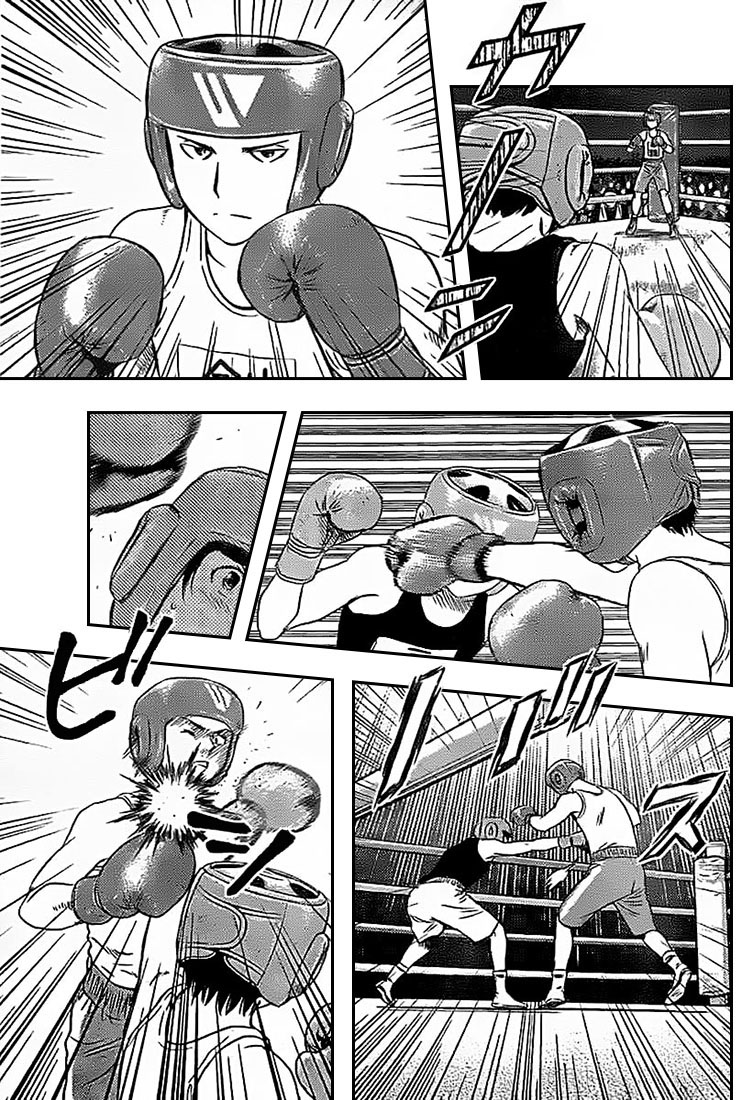 Read Buyuden FR Manga Online