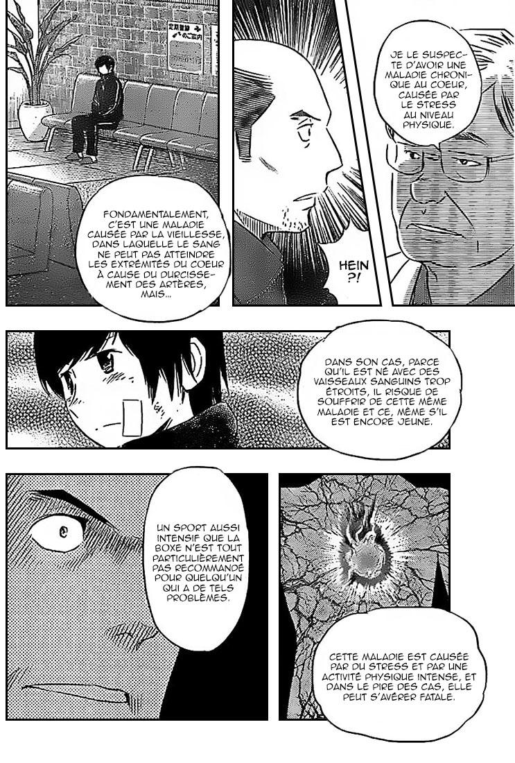 Read Buyuden FR Manga Online
