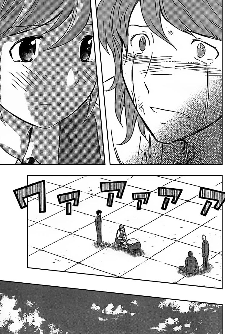 Read Buyuden FR Manga Online