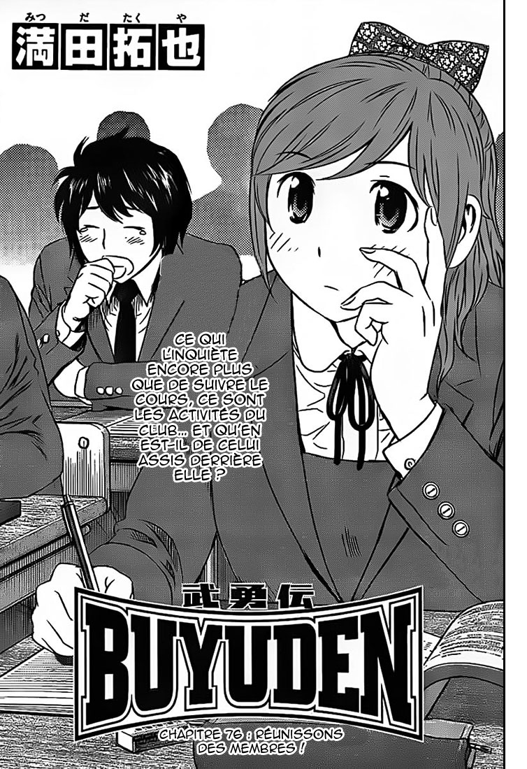 Read Buyuden FR Manga Online