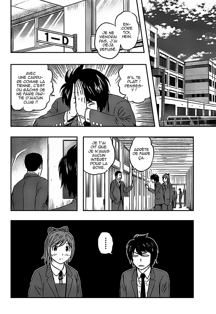Read Buyuden FR Manga Online