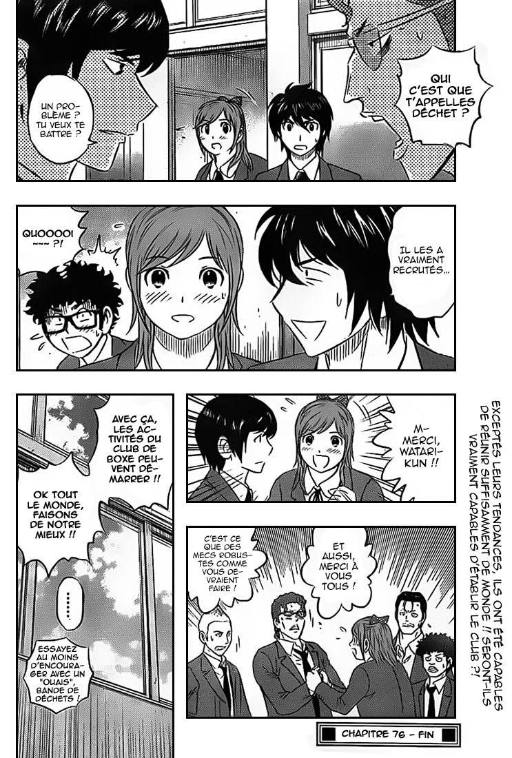 Read Buyuden FR Manga Online
