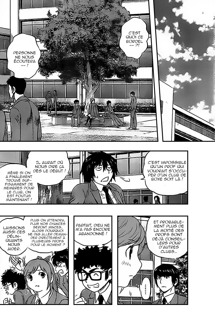Read Buyuden FR Manga Online