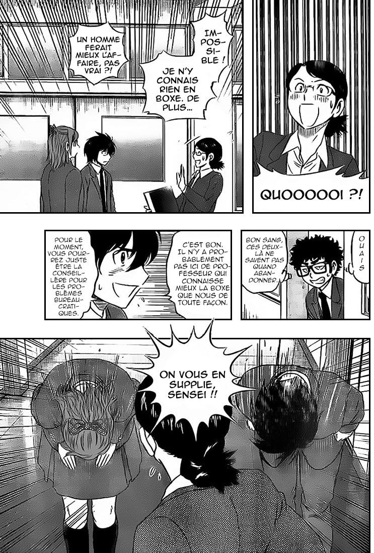 Read Buyuden FR Manga Online