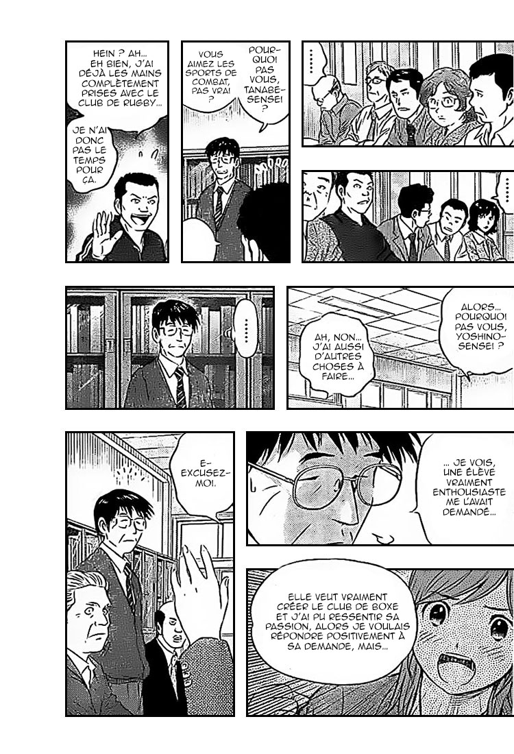 Read Buyuden FR Manga Online