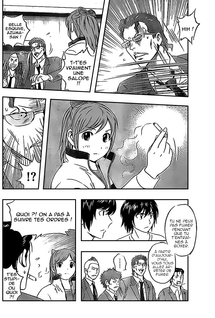 Read Buyuden FR Manga Online