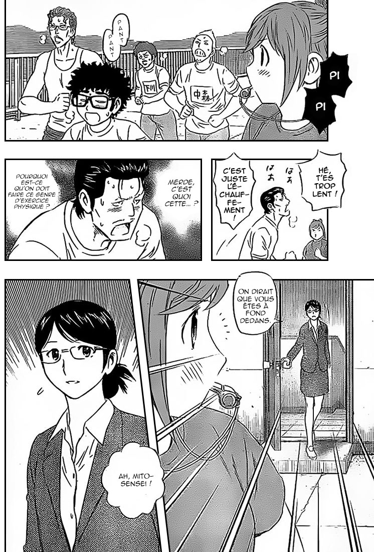 Read Buyuden FR Manga Online