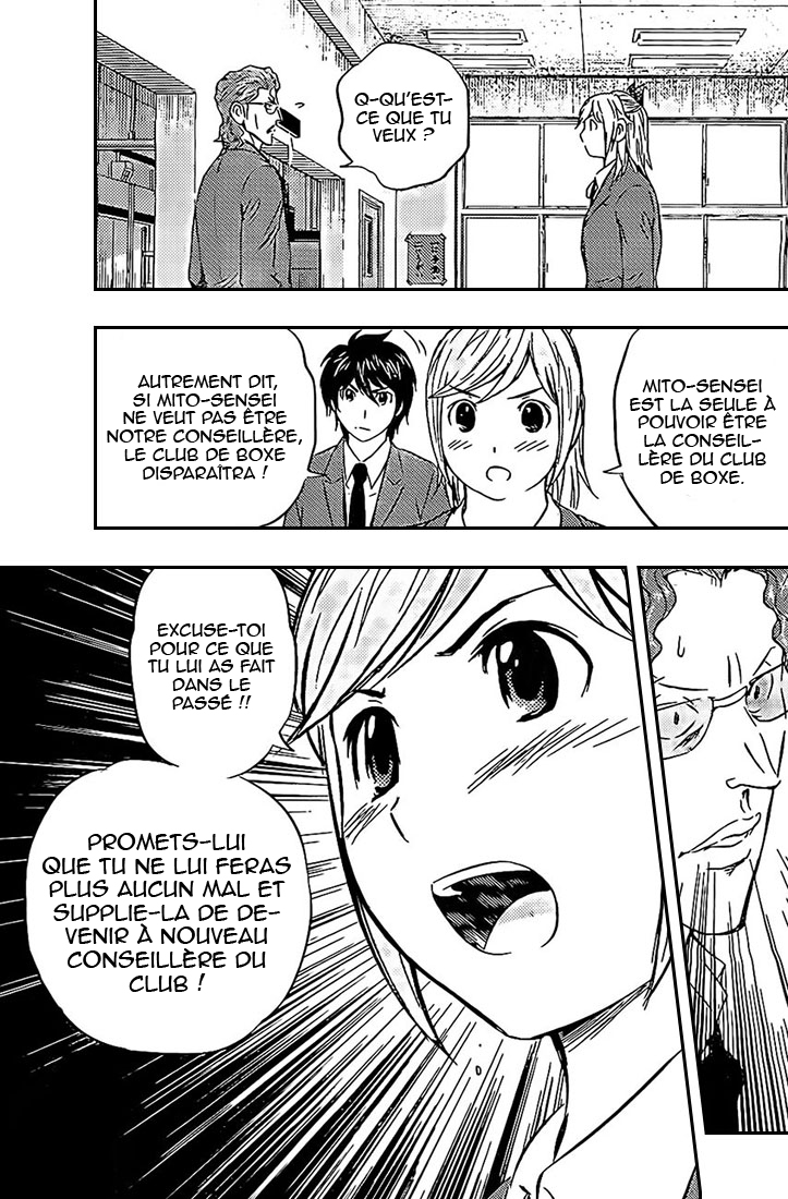 Read Buyuden FR Manga Online