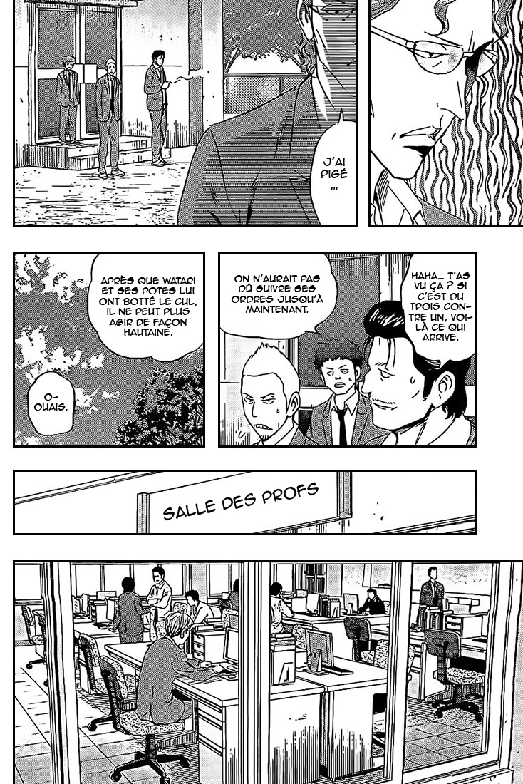 Read Buyuden FR Manga Online