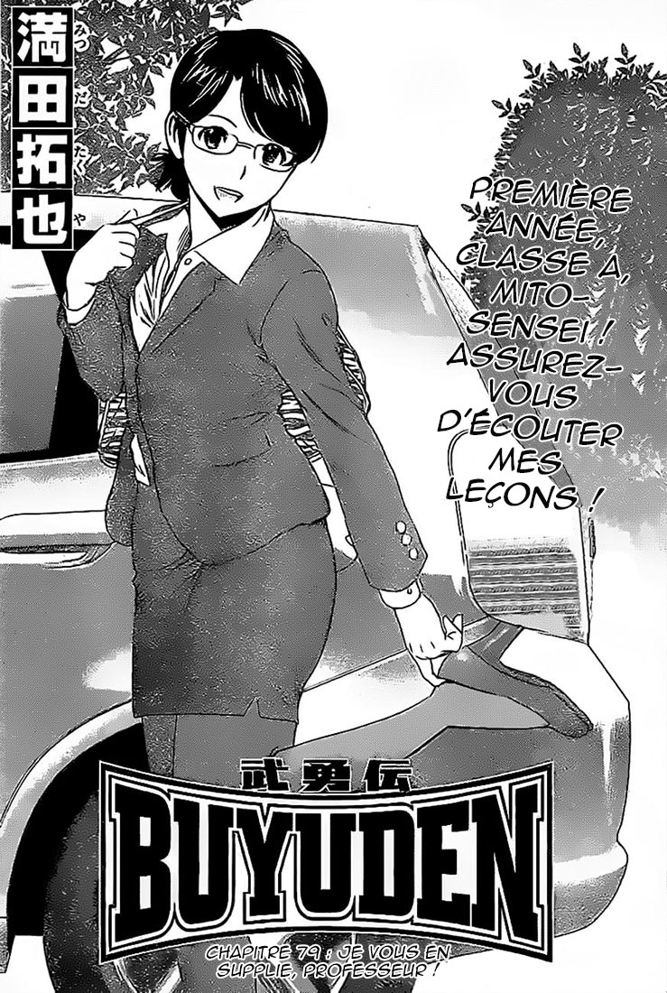 Read Buyuden FR Manga Online