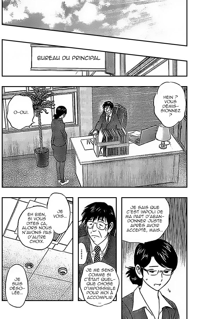 Read Buyuden FR Manga Online