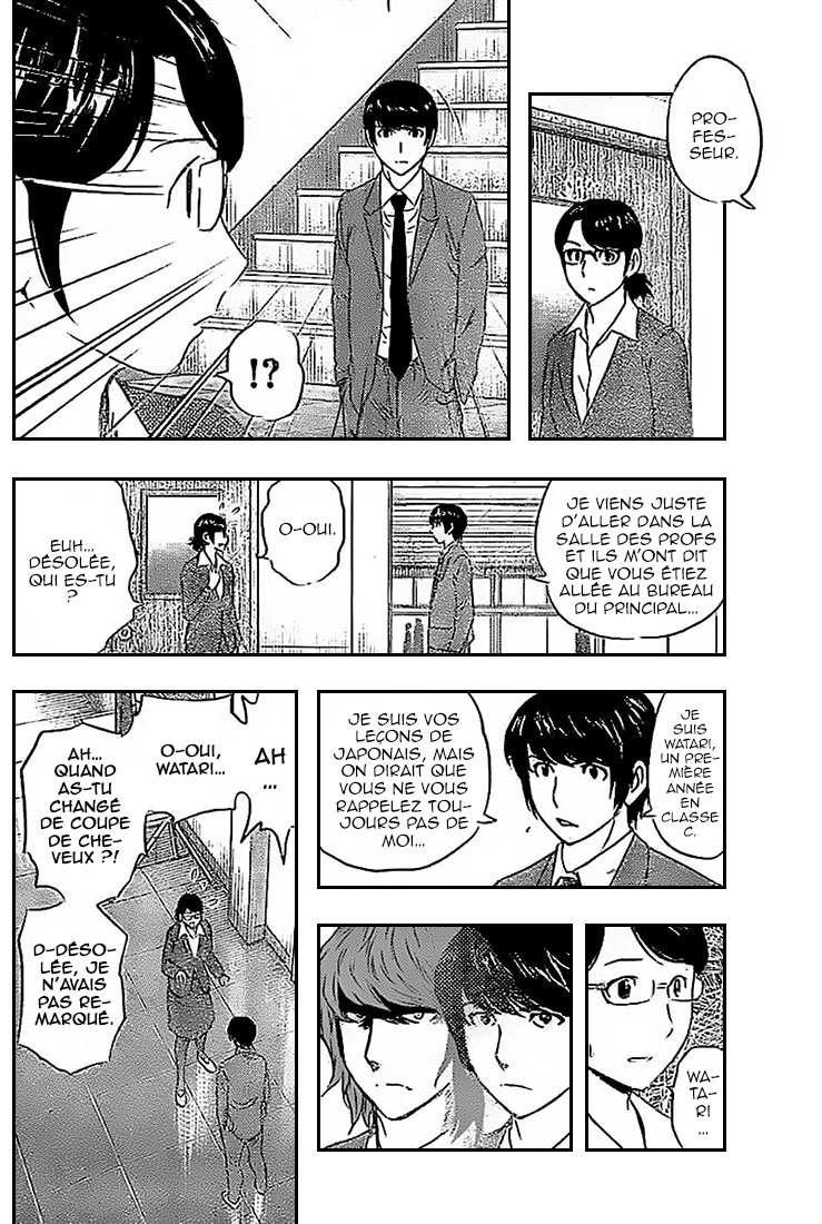 Read Buyuden FR Manga Online