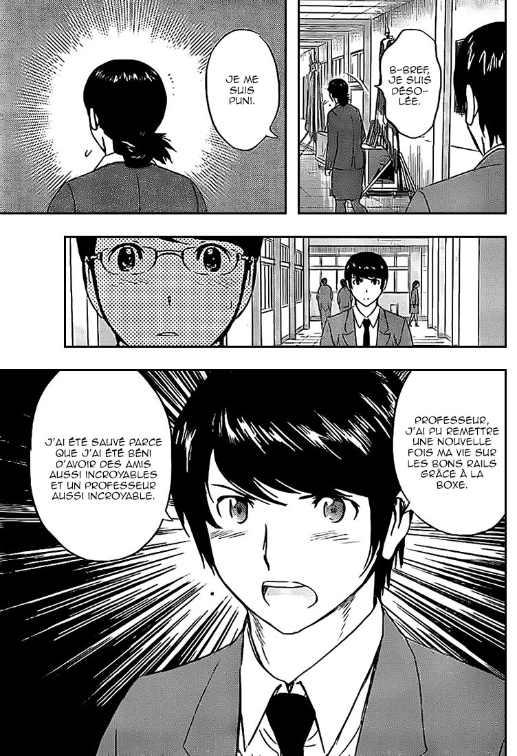 Read Buyuden FR Manga Online