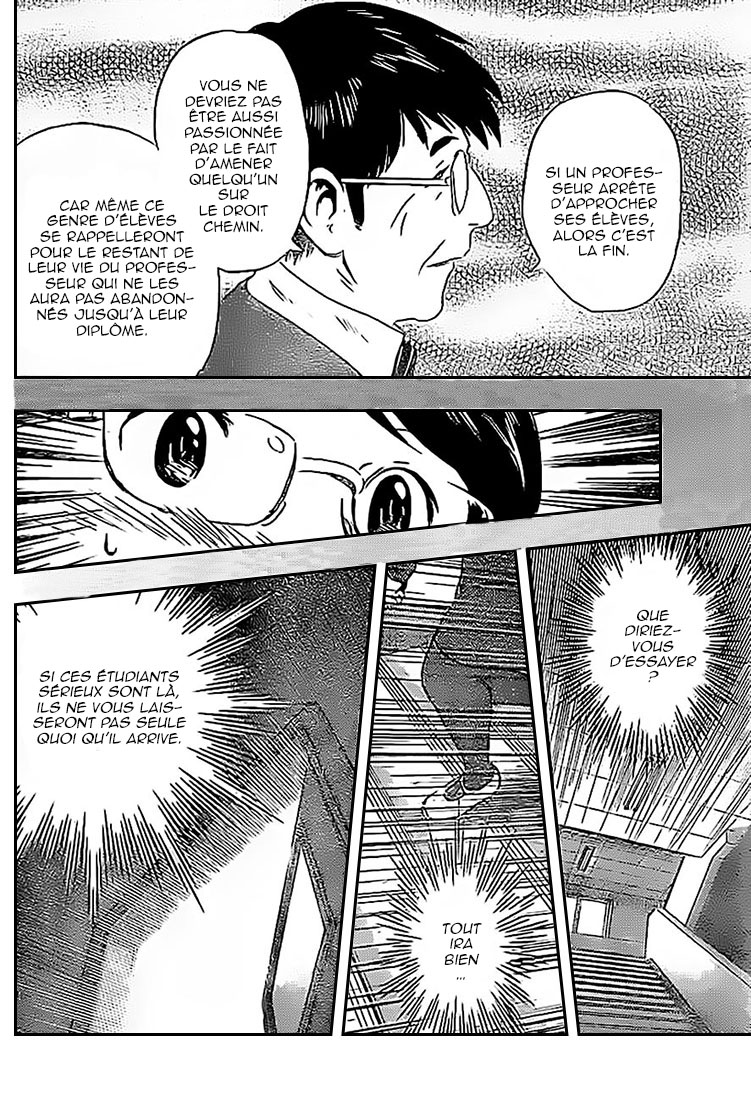 Read Buyuden FR Manga Online
