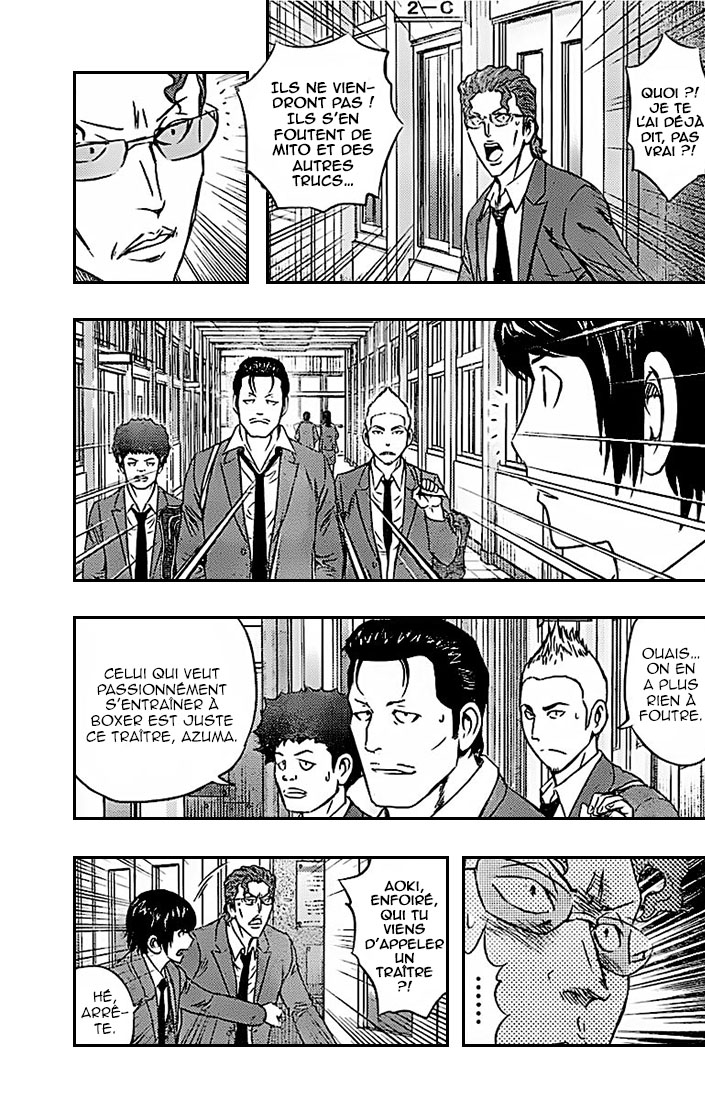 Read Buyuden FR Manga Online