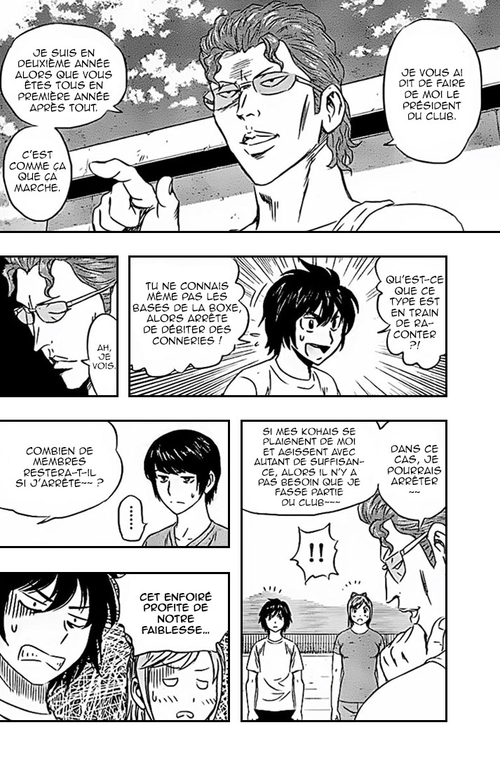 Read Buyuden FR Manga Online