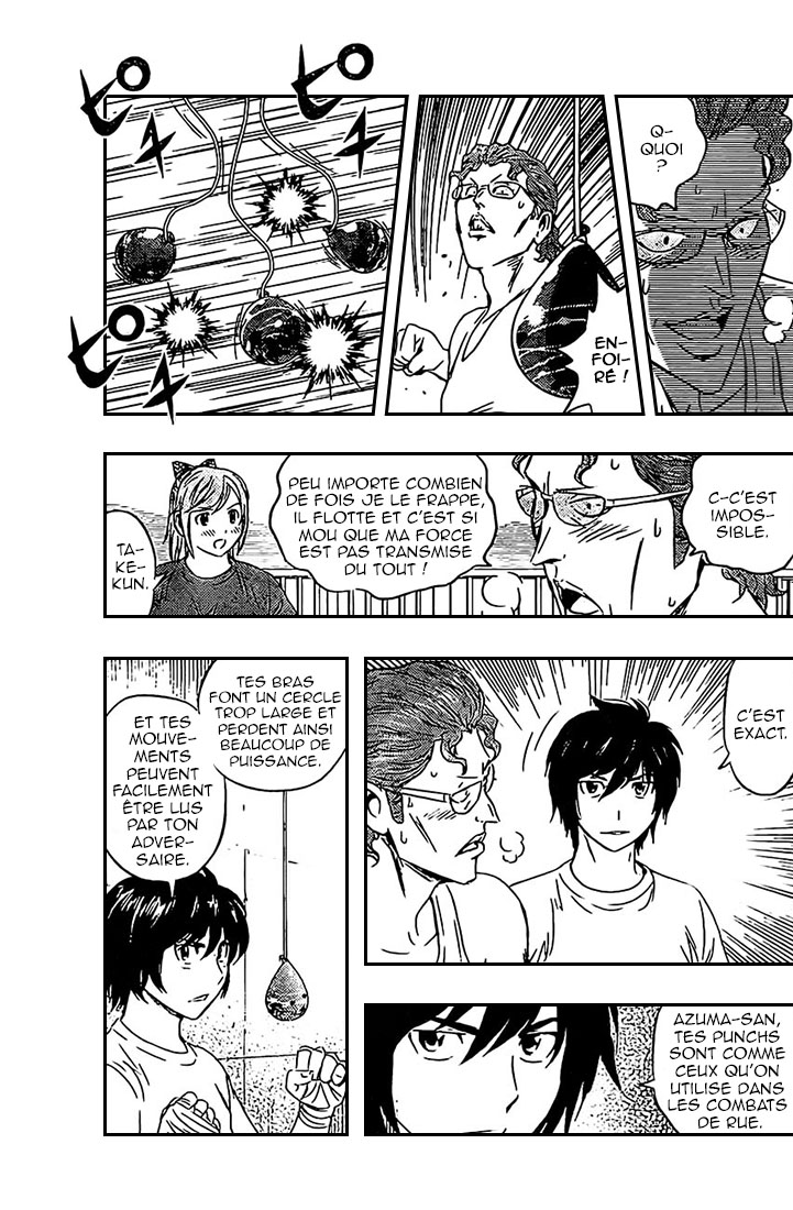 Read Buyuden FR Manga Online