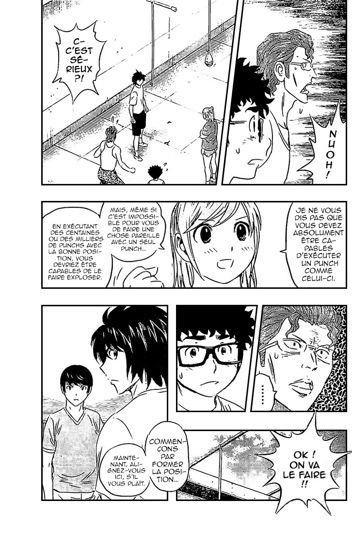 Read Buyuden FR Manga Online