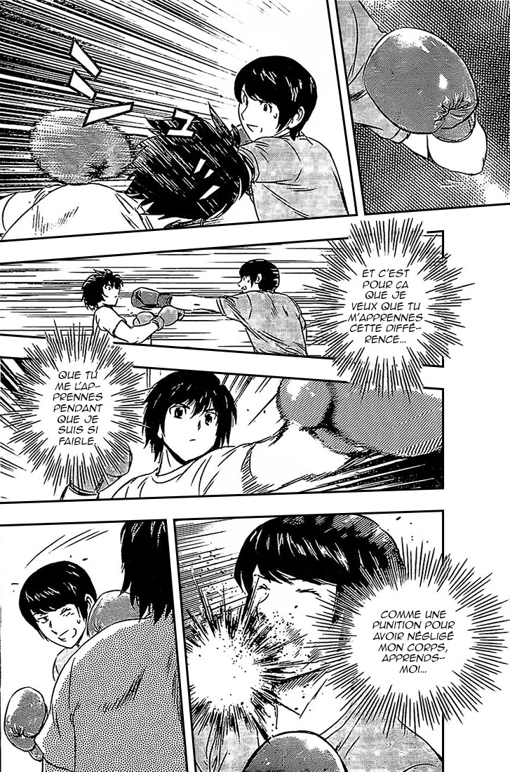 Read Buyuden FR Manga Online