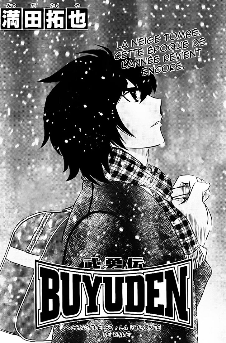 Read Buyuden FR Manga Online