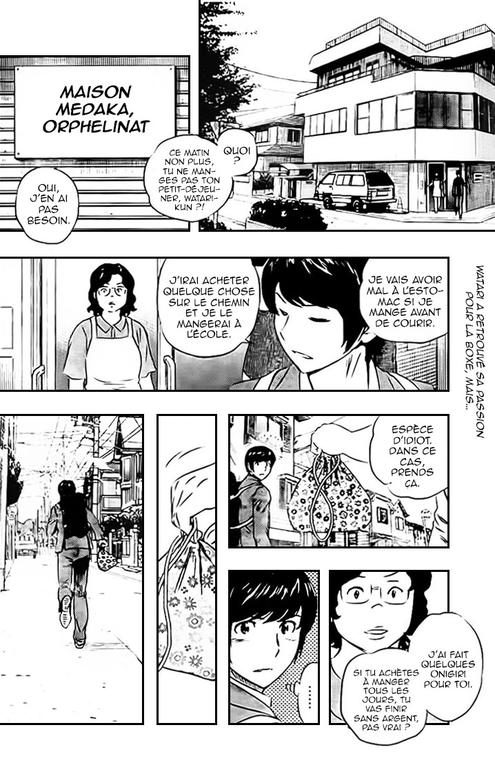 Read Buyuden FR Manga Online