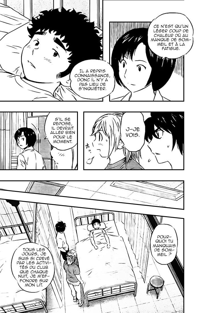 Read Buyuden FR Manga Online
