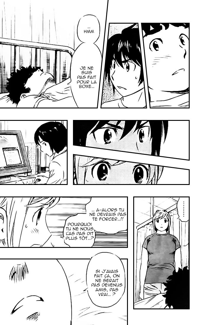 Read Buyuden FR Manga Online