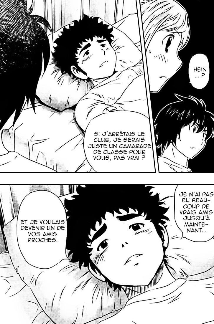Read Buyuden FR Manga Online
