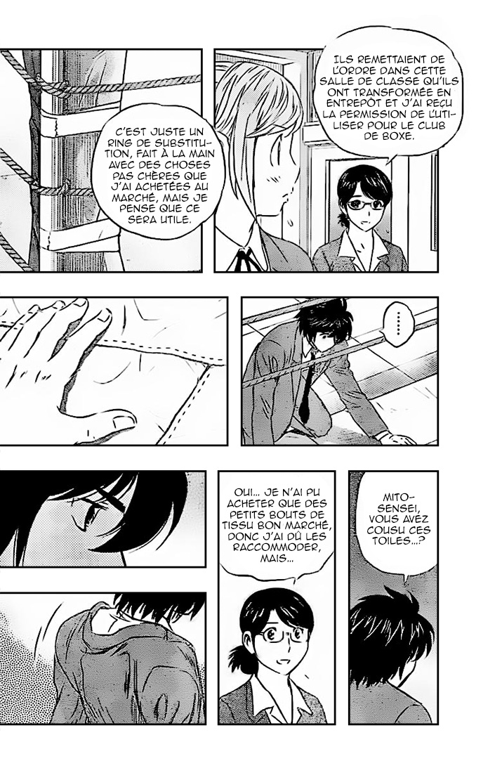 Read Buyuden FR Manga Online