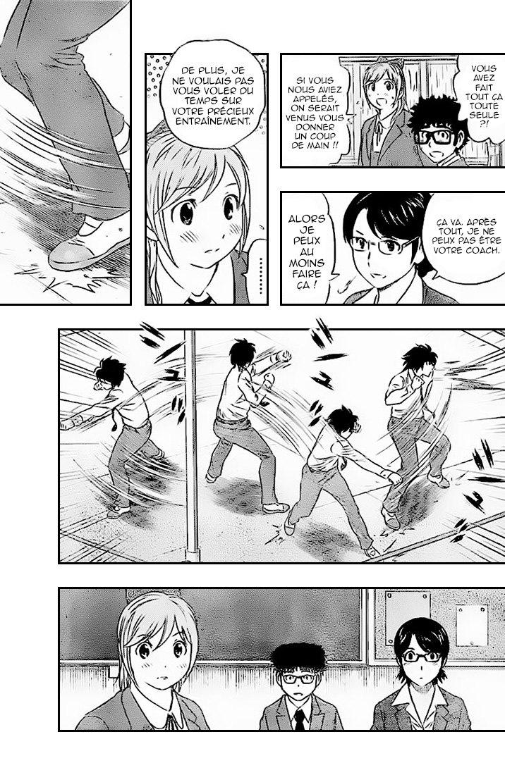 Read Buyuden FR Manga Online