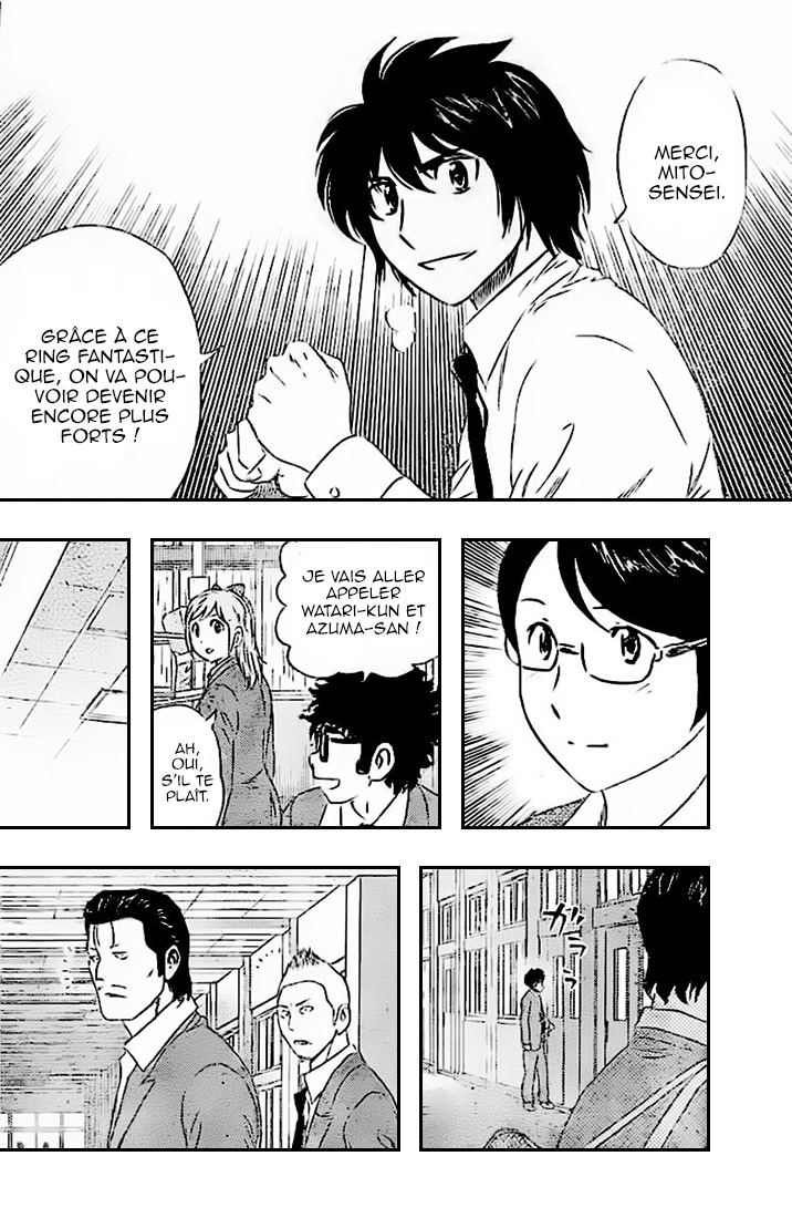 Read Buyuden FR Manga Online