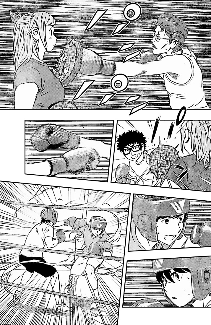Read Buyuden FR Manga Online