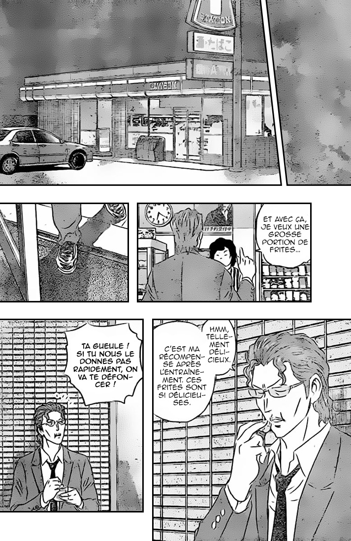 Read Buyuden FR Manga Online