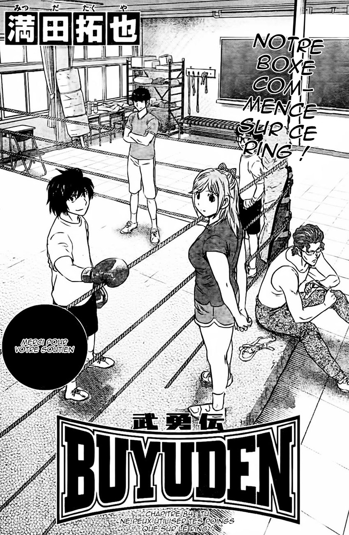 Read Buyuden FR Manga Online