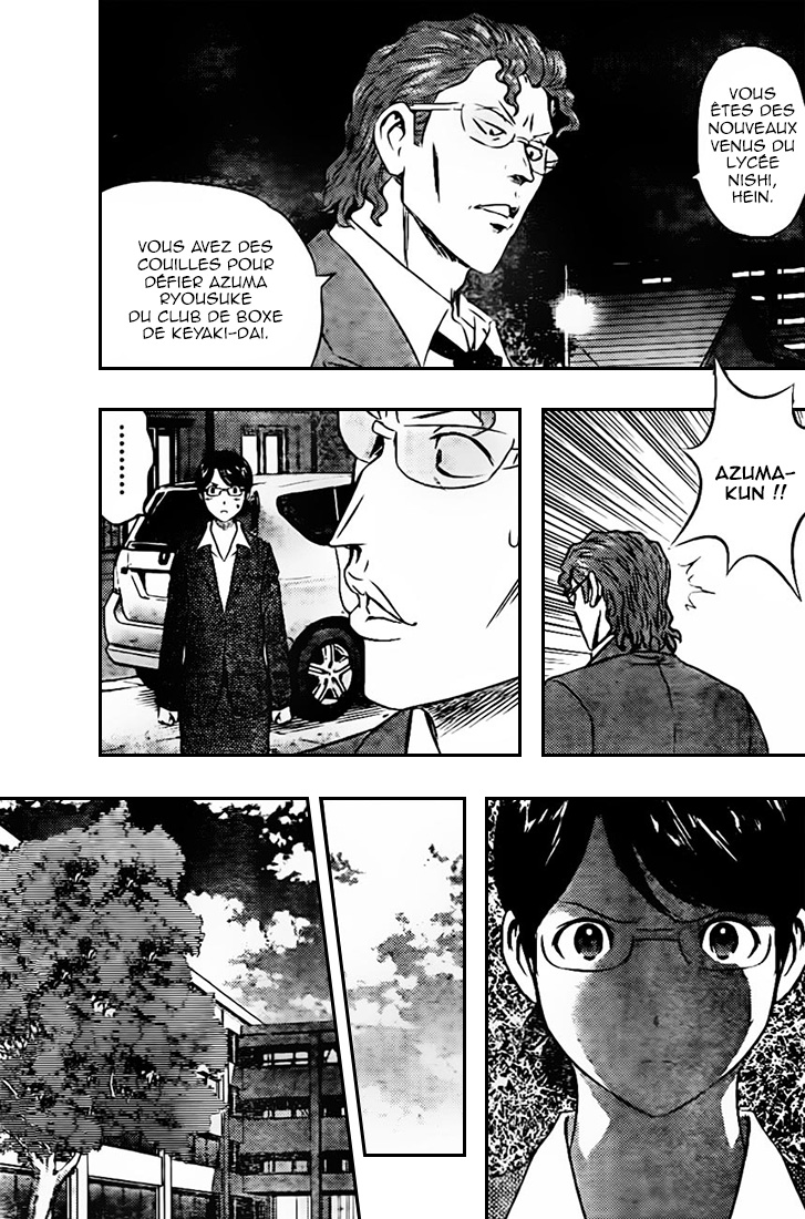 Read Buyuden FR Manga Online
