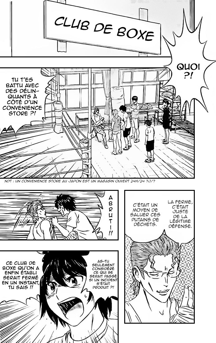 Read Buyuden FR Manga Online
