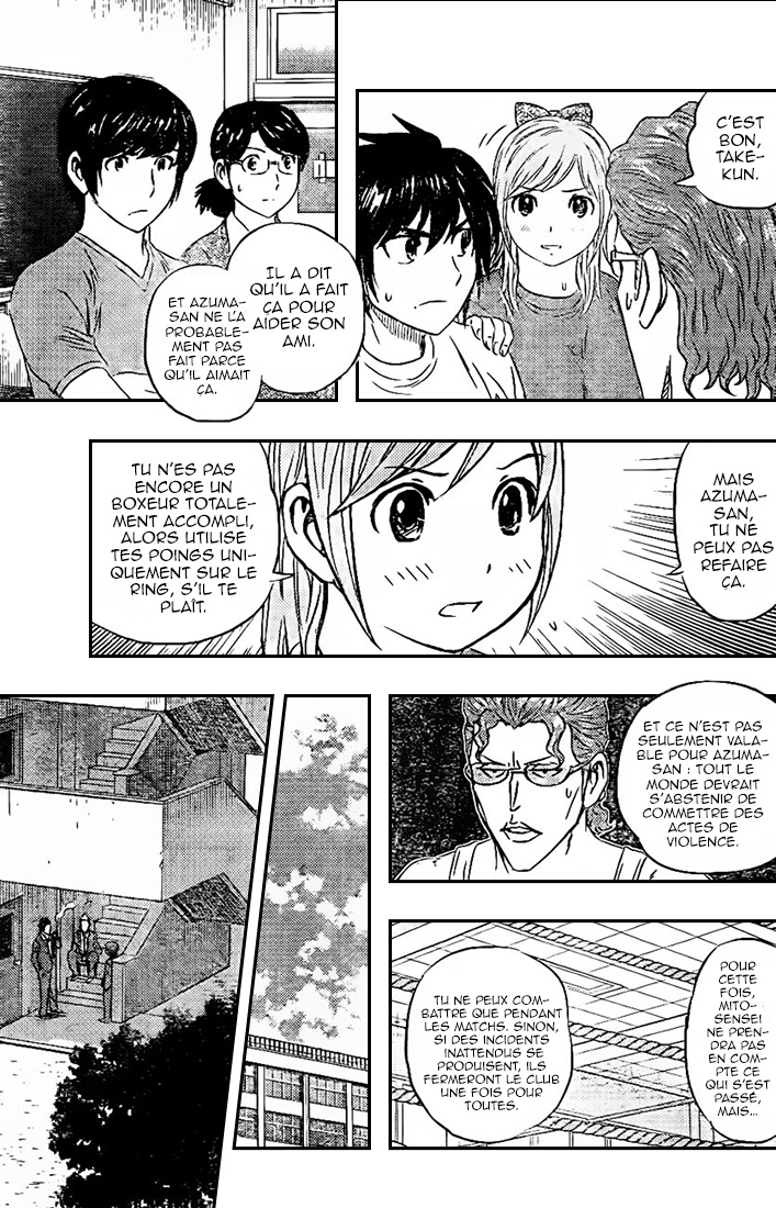 Read Buyuden FR Manga Online