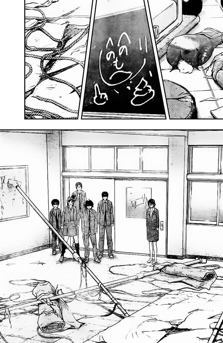 Read Buyuden FR Manga Online