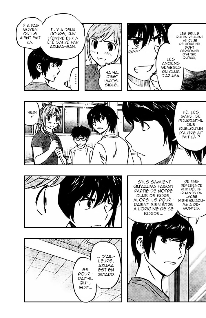 Read Buyuden FR Manga Online