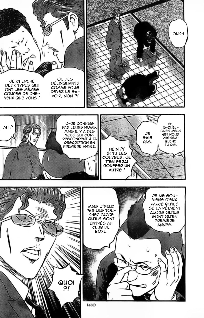Read Buyuden FR Manga Online